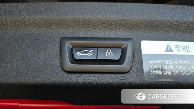 Mini Cooper Countryman id 4856378 из Кореи 22
