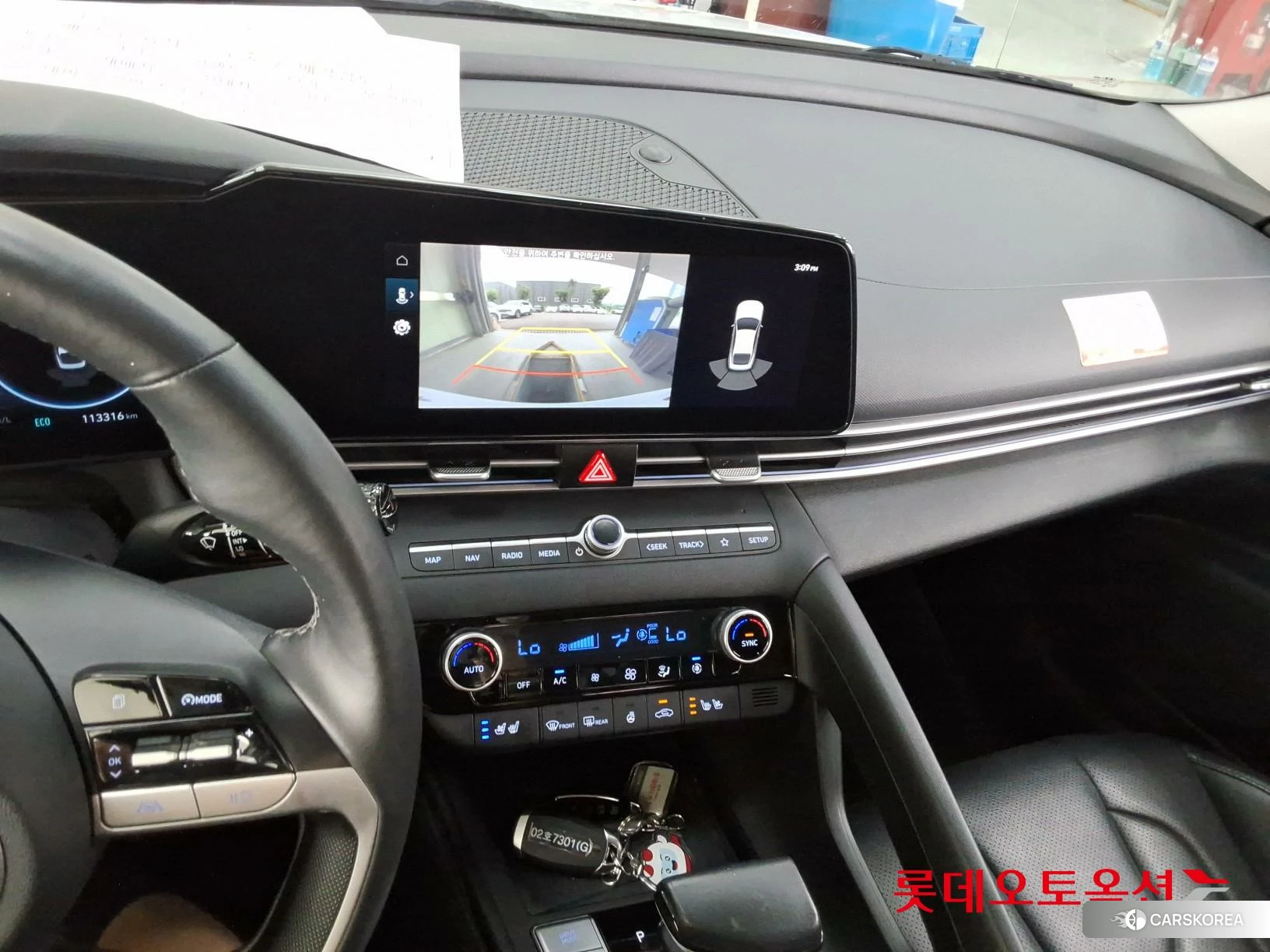 Hyundai Avante id 4498401 из Кореи 22