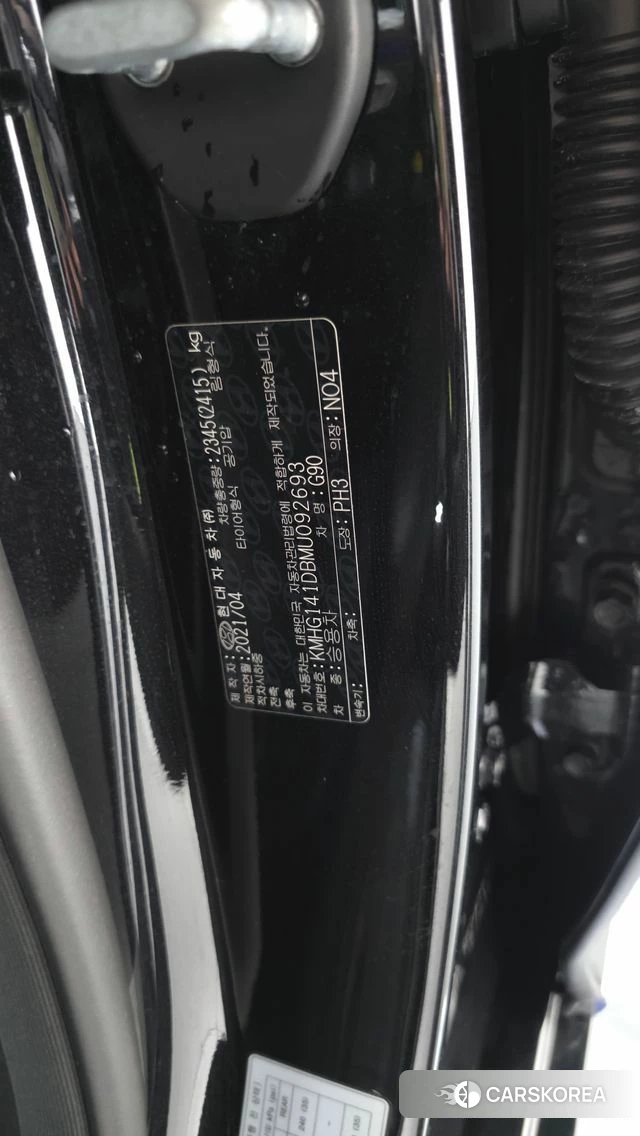 Genesis G90 id 4836184 из Кореи 22