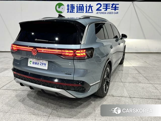 Volkswagen Lanjing id 4262576 из Китая 22