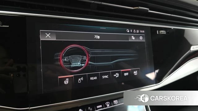 Audi Q8 (4M) id 4361925 из Кореи 22