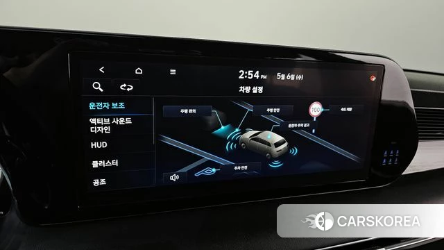 Hyundai The New Palisade id 4280559 из Кореи 22