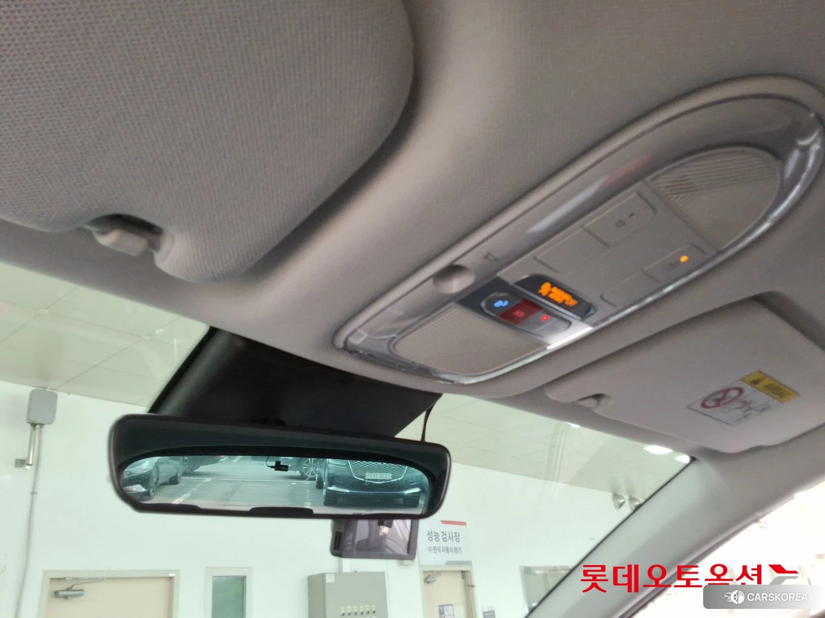 Hyundai IONIQ 5 id 3875829 из Кореи 22