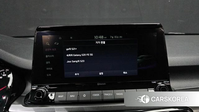 Kia Seltos id 4592872 из Кореи 22