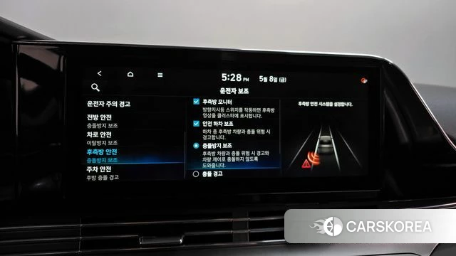 Hyundai The New Grandeur IG Hybrid id 4293720 из Кореи 22