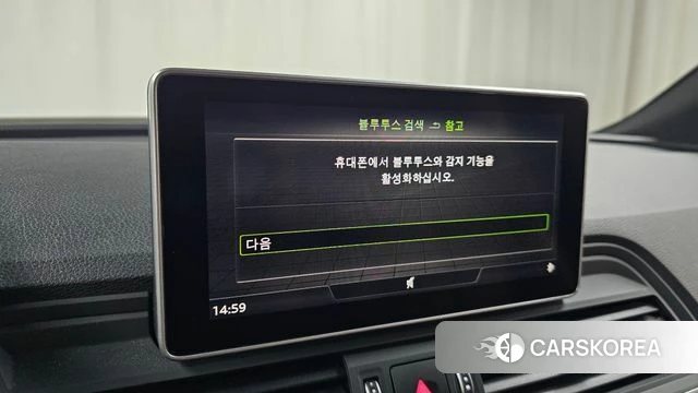 Audi Q5 (FY) id 4338775 из Кореи 22