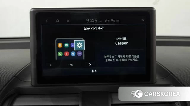 Hyundai Casper id 4428170 из Кореи 22