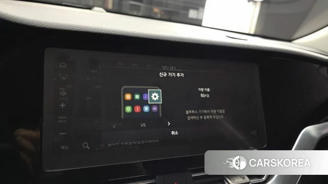 Kia The New Niro id 4614858 из Кореи 22