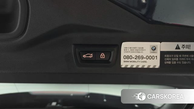 BMW X5 (G05) id 4187234 из Кореи 22