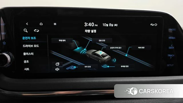 Hyundai Sonata (DN8) id 4966027 из Кореи 22