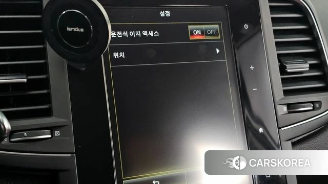 Renault Korea (Samsung) The New QM6 id 4355410 из Кореи 22