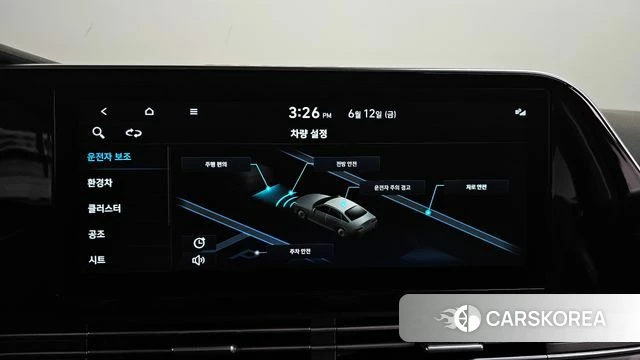 Hyundai The New Grandeur IG Hybrid id 4444693 из Кореи 22
