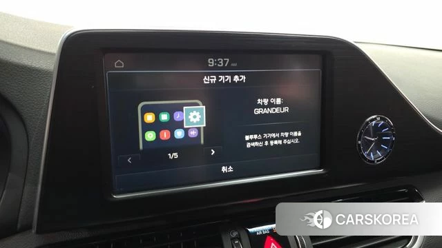 Hyundai Grandeur IG id 4895401 из Кореи 22