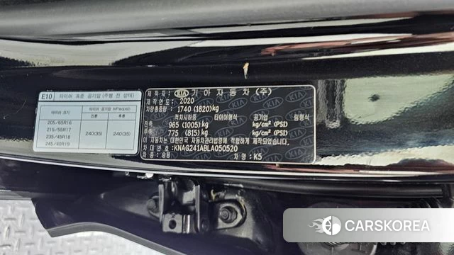 Kia K5 3rd generation id 4542734 из Кореи 22