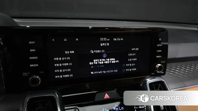 Kia Sorento 4th Generation id 4401080 из Кореи 22