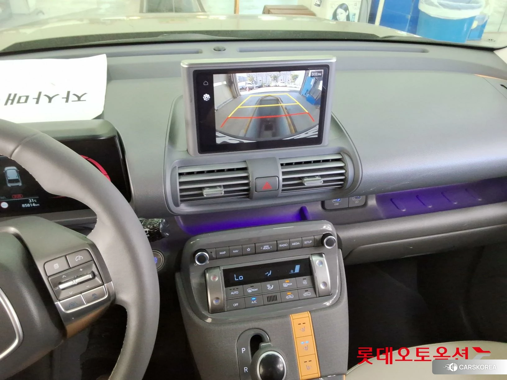 Hyundai Casper id 4902480 из Кореи 22