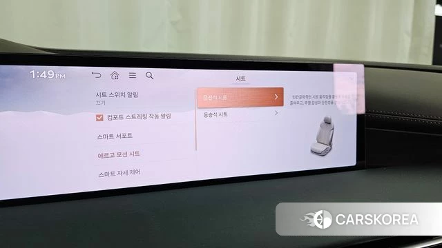 Genesis G80 (RG3) id 4308269 из Кореи 22