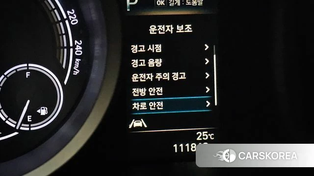 Hyundai Avante Hybrid (CN7) id 4864243 из Кореи 22