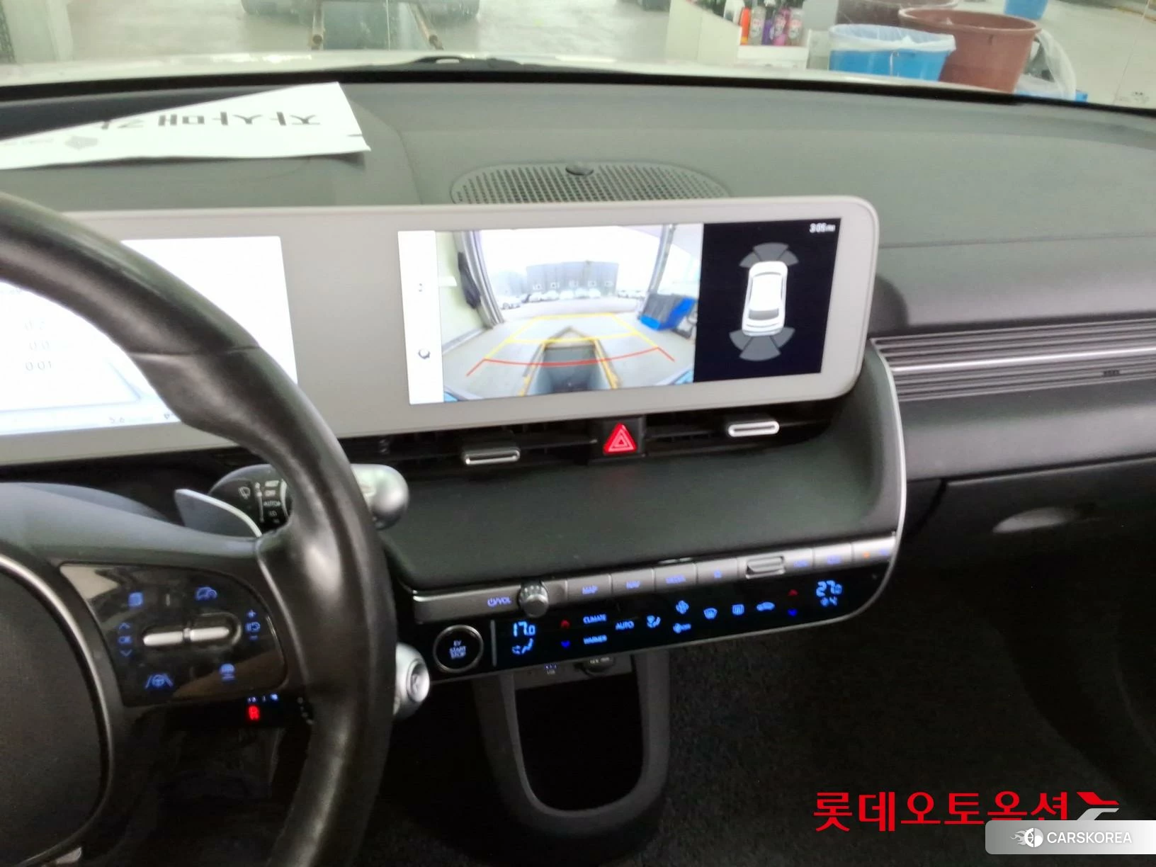 Hyundai IONIQ 5 id 3888331 из Кореи 22