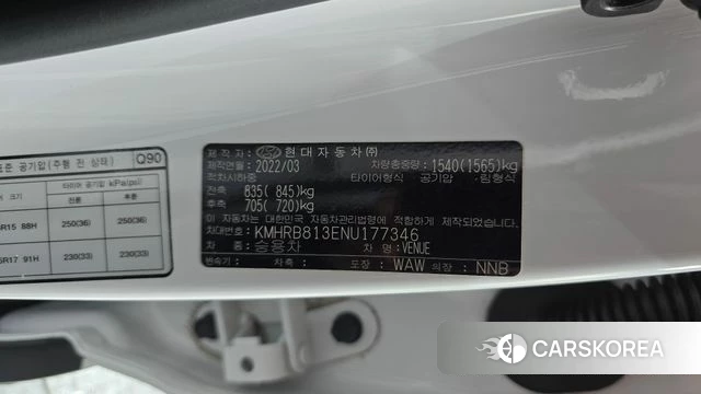 Hyundai Venue id 4423168 из Кореи 22