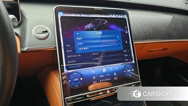 Mercedes-Benz S-Class W223 id 4337730 из Кореи 22