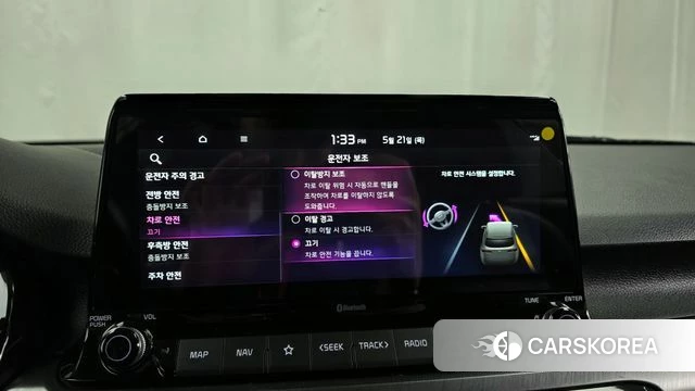 Kia Seltos id 4356227 из Кореи 22