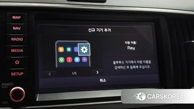 Kia The New Kia Ray id 4716022 из Кореи 22
