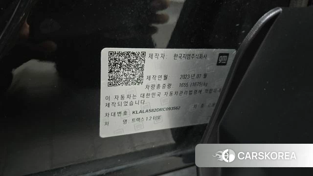 Chevrolet (GM Daewoo) Trax Crossover id 4500104 из Кореи 22
