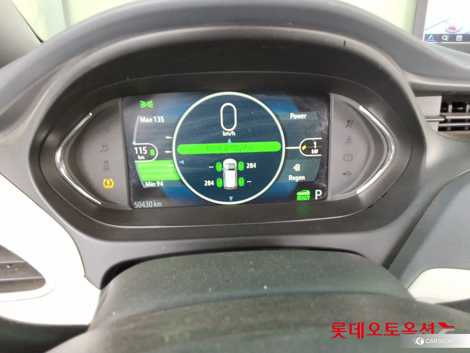 Korea G M Bolt (EV) id 3875867 из Кореи 22