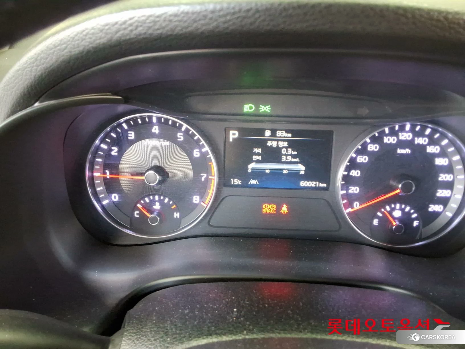 Kia K3 id 3869426 из Кореи 22