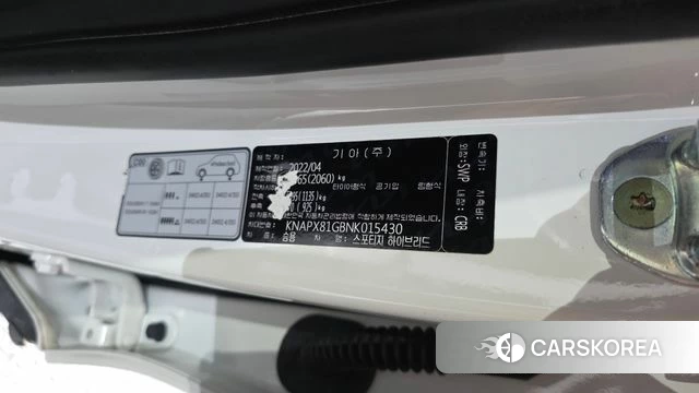 Kia Sportage 5th Generation Hybrid id 4409413 из Кореи 22