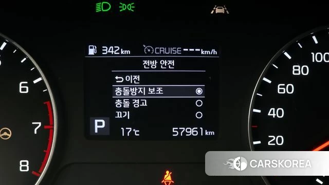 Kia Seltos id 4202843 из Кореи 22