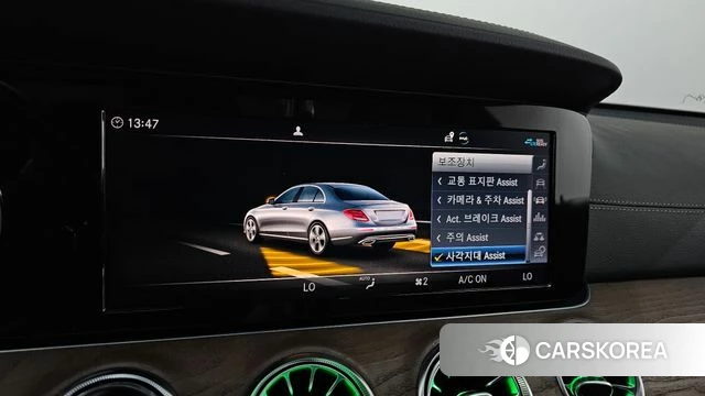 Mercedes-Benz E-Class W213 id 4609959 из Кореи 22