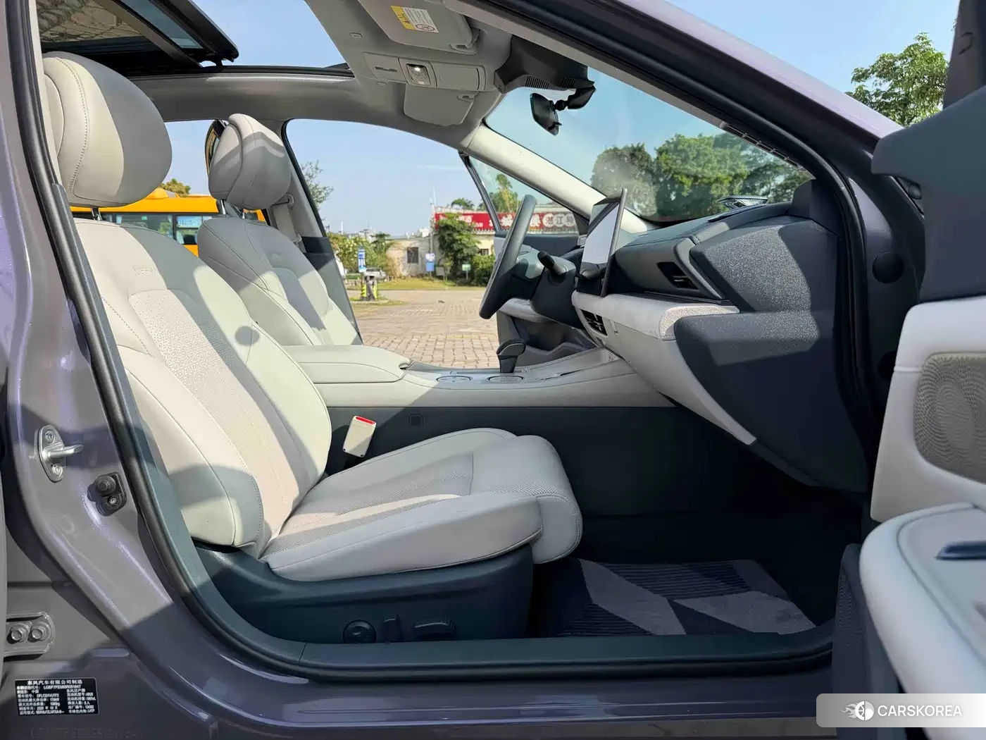 Nissan Altima id 4545896 из Китая 22