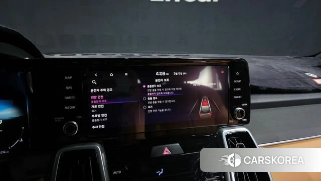Kia Sorento 4th Generation id 4284667 из Кореи 22