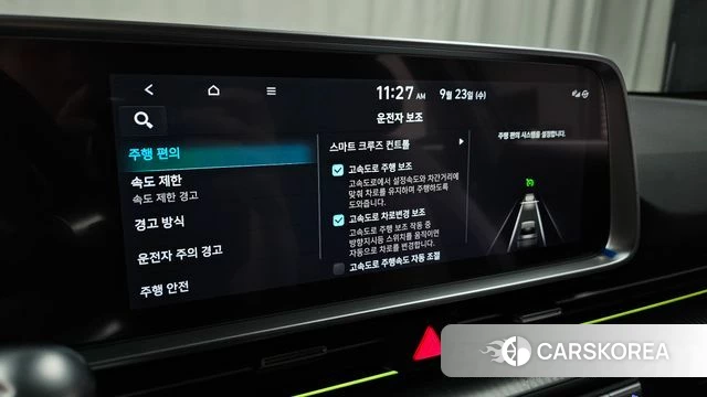 Hyundai Ionic 6 id 4904535 из Кореи 22