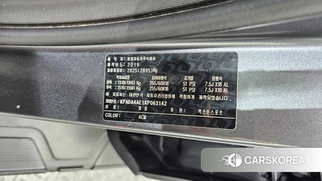 Ssangyong Rexton Sports id 4610198 из Кореи 22