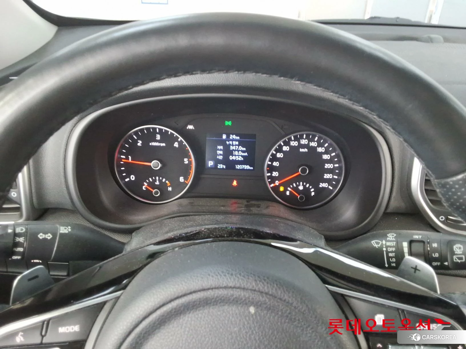 Kia Sportage id 3888294 из Кореи 22