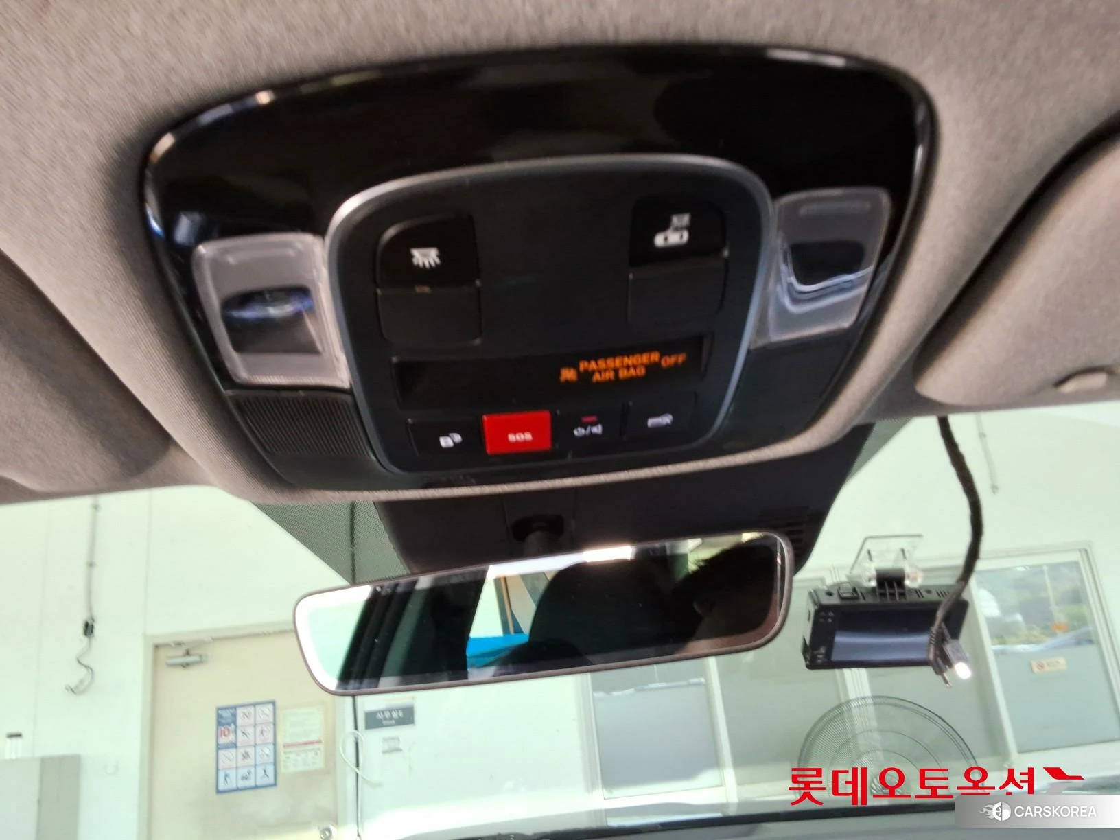 Hyundai Sonata id 4902400 из Кореи 22