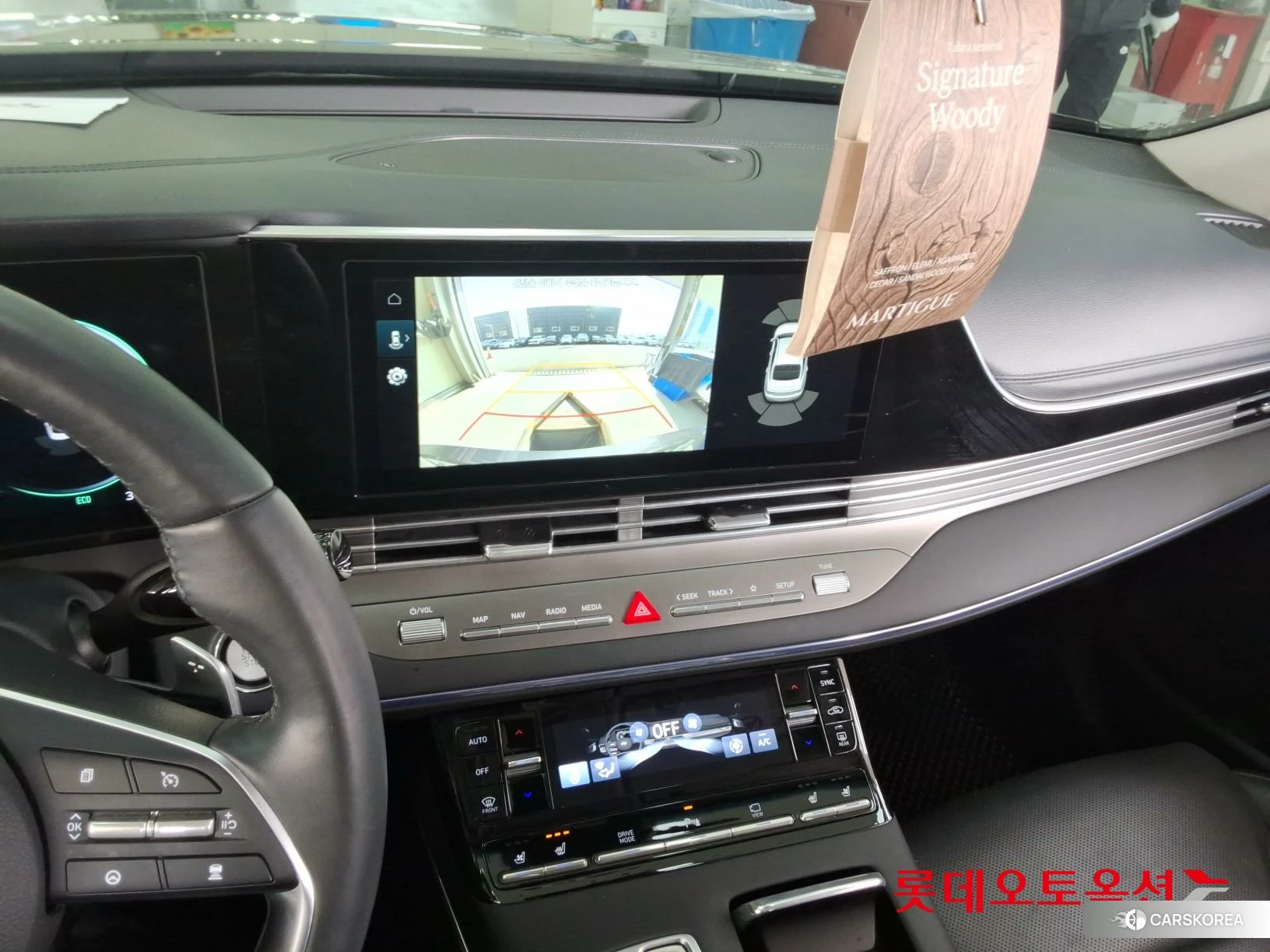 Hyundai Grandeur id 3882071 из Кореи 22