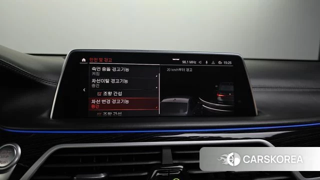 BMW 7 Series (G11) id 4383178 из Кореи 22