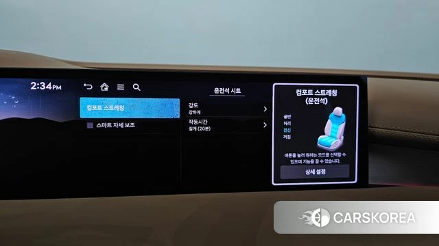 Genesis G80 (RG3) id 4749012 из Кореи 22