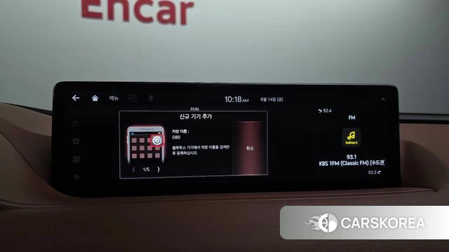 Genesis G80 (RG3) id 4702949 из Кореи 22