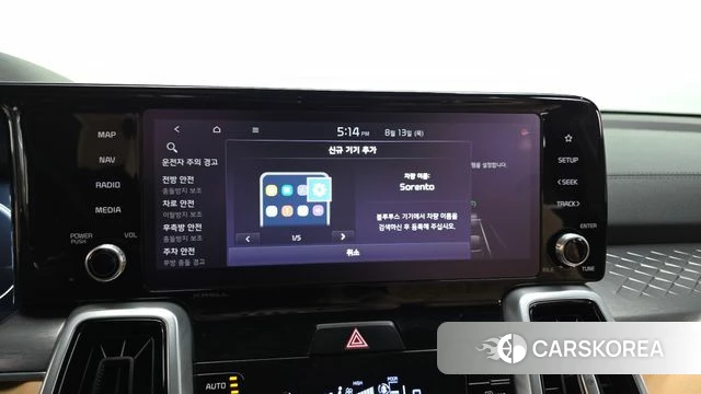 Kia Sorento 4th Generation id 4698189 из Кореи 22