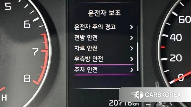 Kia Morning Urban (JA) id 4443542 из Кореи 22