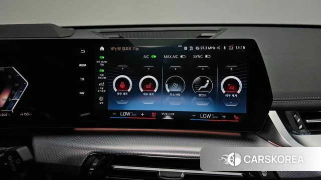 BMW iX1 (U11) id 4540484 из Кореи 22