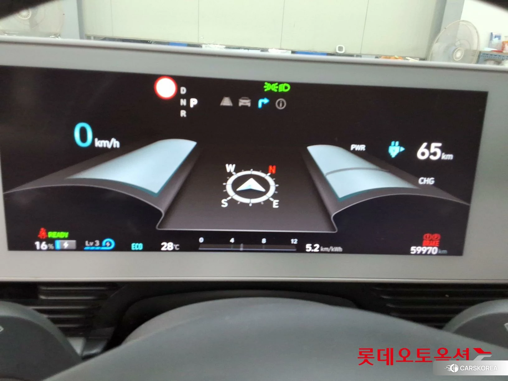 Hyundai IONIQ 5 id 4902399 из Кореи 22