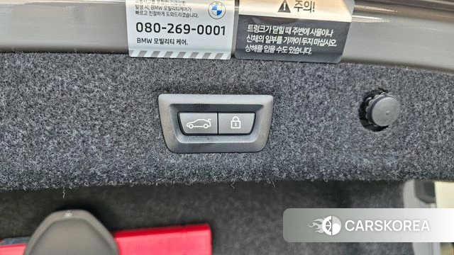 BMW 5 Series (G30) id 4444364 из Кореи 22
