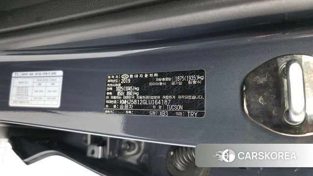 Hyundai All New Tucson id 4595232 из Кореи 22
