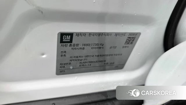 Chevrolet (GM Daewoo) The New Trax id 4530205 из Кореи 21